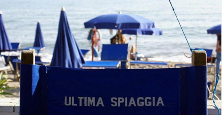 Casa Vacanze Capalbio Apartment Capalbio
